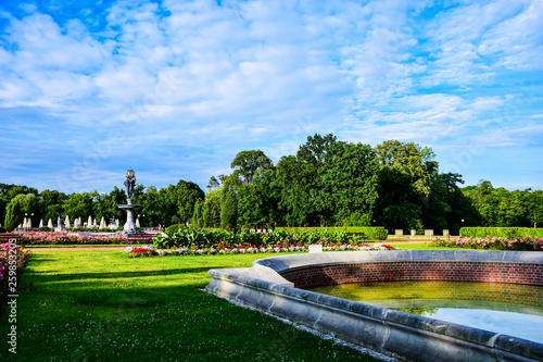 fountain in a summer park. Swierkaniec