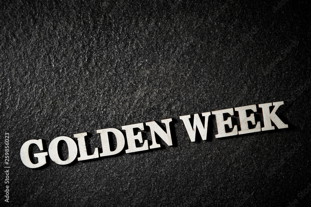 Japanese golden week holiday background Japanese golden week holiday background