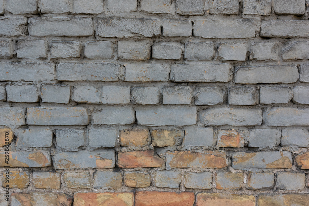 Rough brick wall texture background Rough brick wall texture background