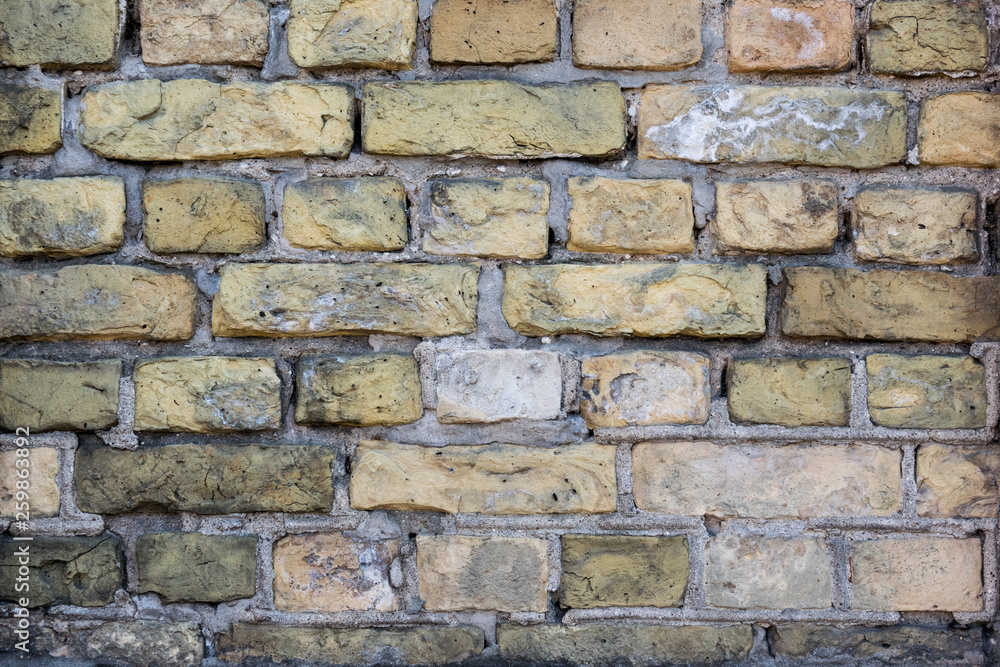 Obraz premium Rough brick wall texture background