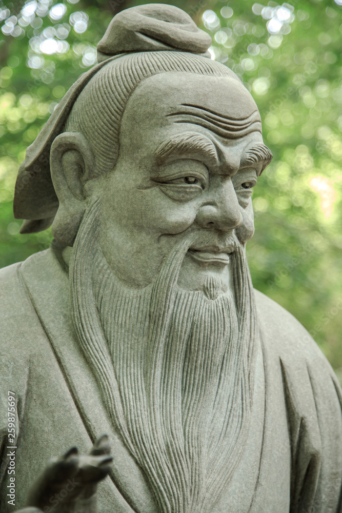 Obraz premium Confucius is a ancient philosopher of Chinese