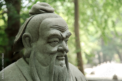 Confucius  is  a ancient philosopher of Chinese