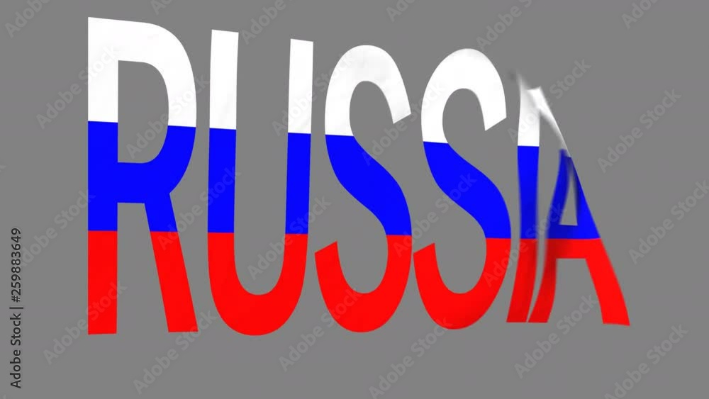 The animated letters of the word 'Russia' in national colors are fluttering like a flag in the wind. This clip has an additional alpha matte that allows to get the background transparent. The animated letters of the word 'Russia' in national colors are fluttering like a flag in the wind. This clip has an additional alpha matte that allows to get the background transparent.