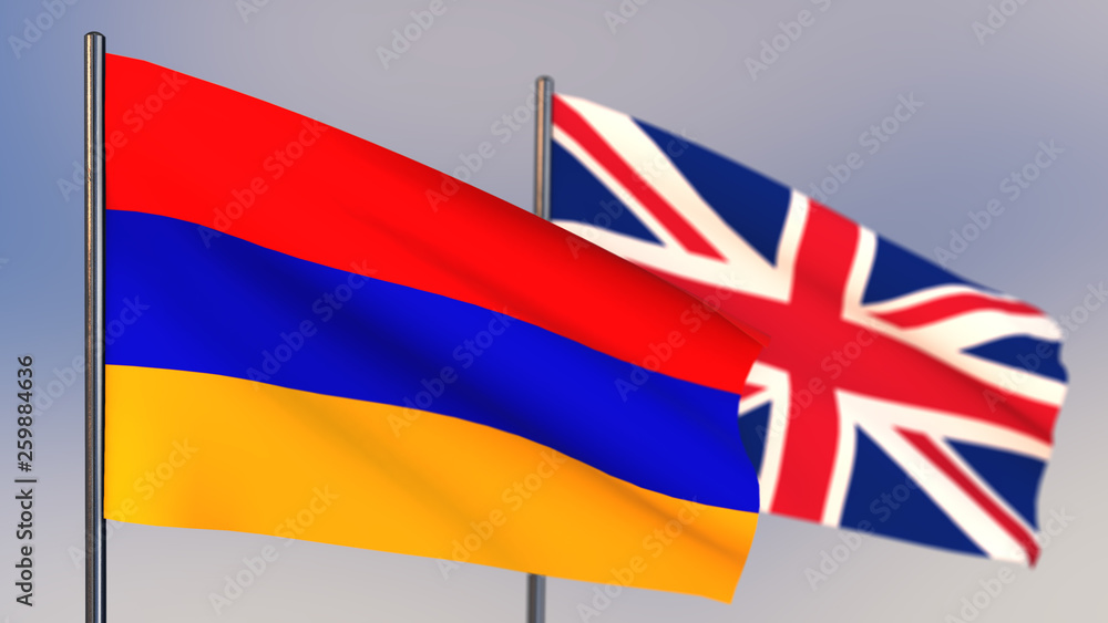 Armenia 3D flag waving in wind. Armenia 3D flag waving in wind.