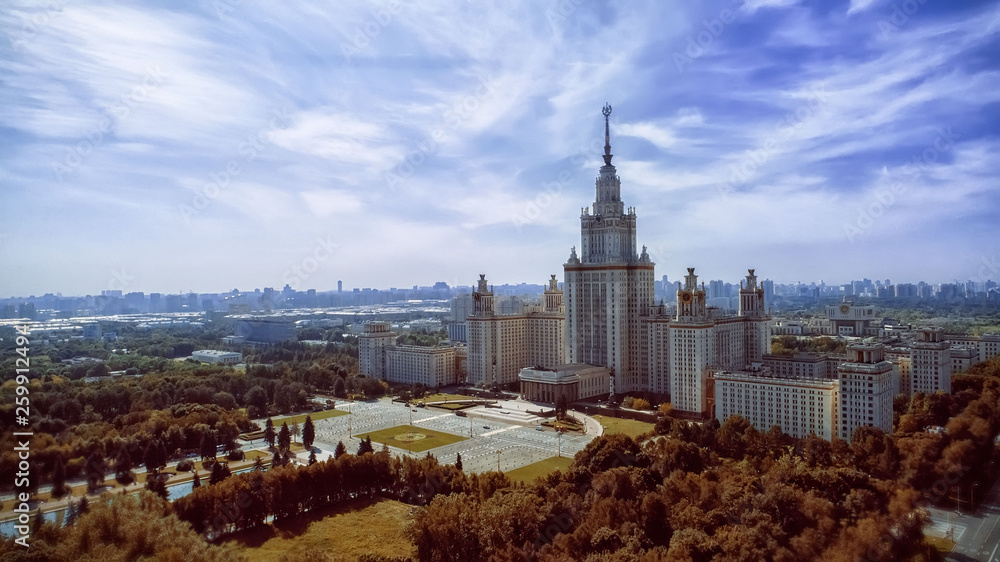 Obraz premium MSU. Moscow