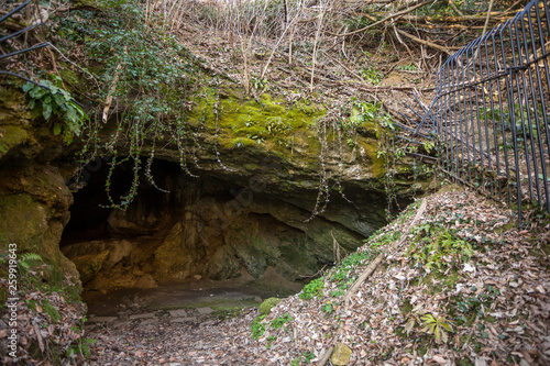 Veternica cave in Medvednica photo