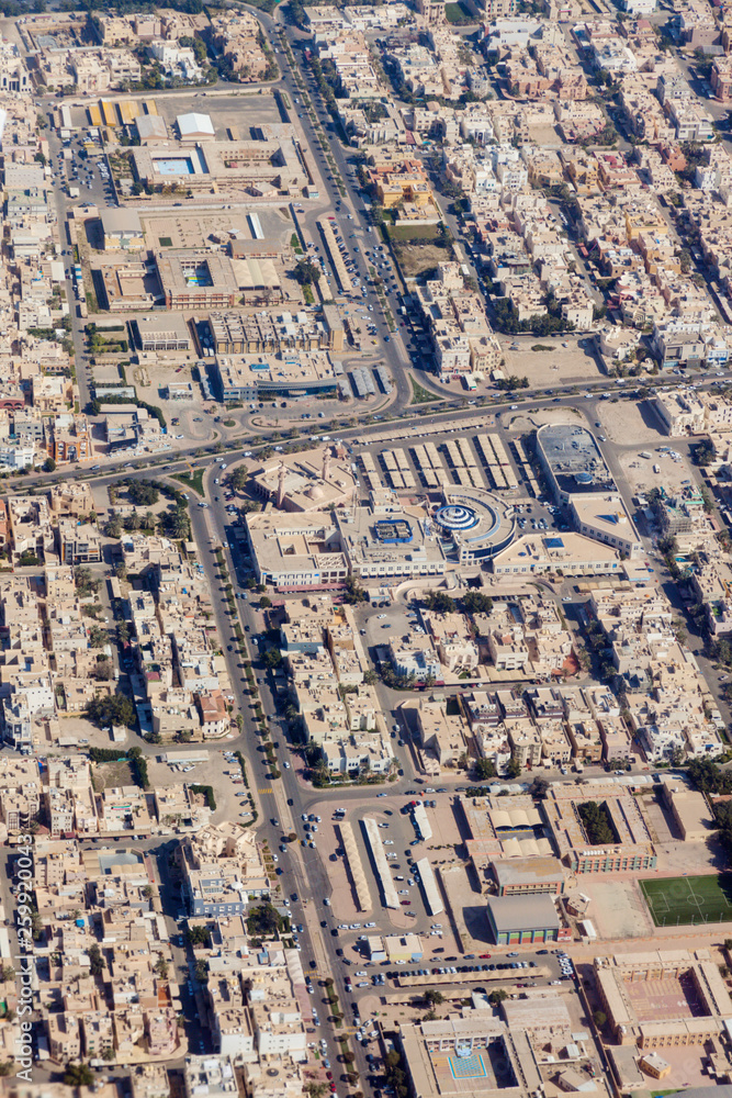 Aerial panorama of Kuwait City