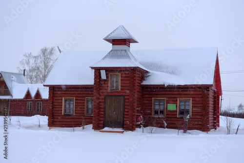 Iske-Kazan State Historical, Cultural and Natural Museum-Reserve photo