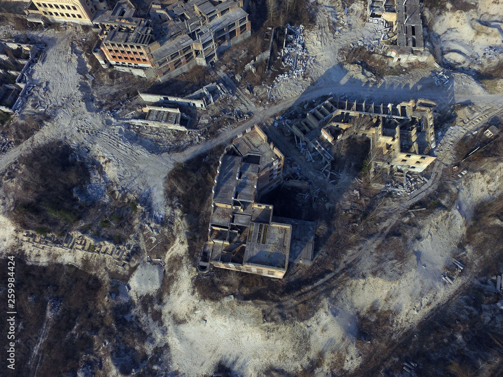 Fototapeta premium Abandoned construction site of Hospital. (aerial drone image)Abandoned at 1991,during Ukrainian undependence crisis. Kiev,Ukraine