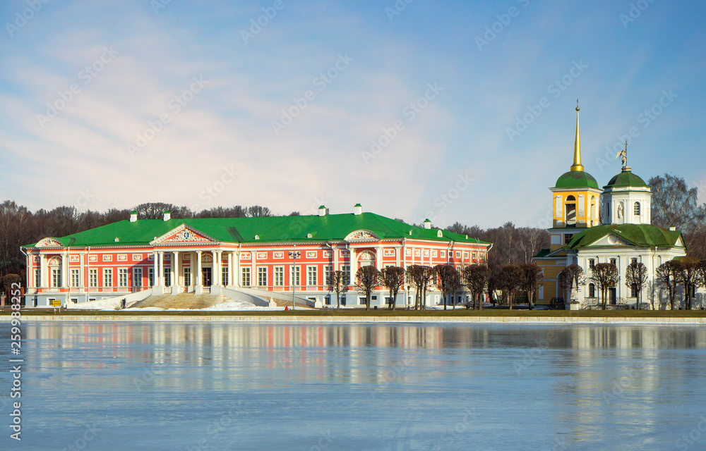 Moscow, Russia, Palace in Kuskovo Estate. The architectural solution of the Palace in the style of early Russian classicism. The Palace of the estate Kuskovo was intended for ceremonial receptions. On