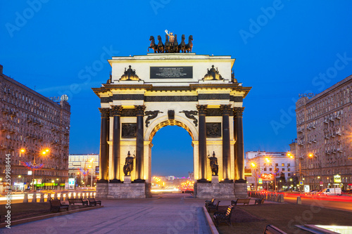Moscow, Russia, Triumphal arch. Evening. Moscow Triumphal gate is a copy of the gate in honor of the victory of the Russian people in the Patriotic war of 1812 built in 1966-1968 on Kutuzov Avenue nea