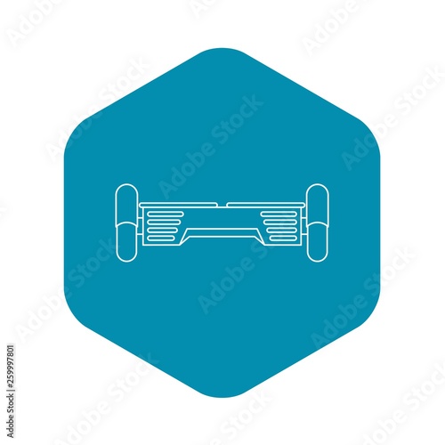 Hover board gyro pod icon. Outline illustration of hover board gyro pod vector icon for web