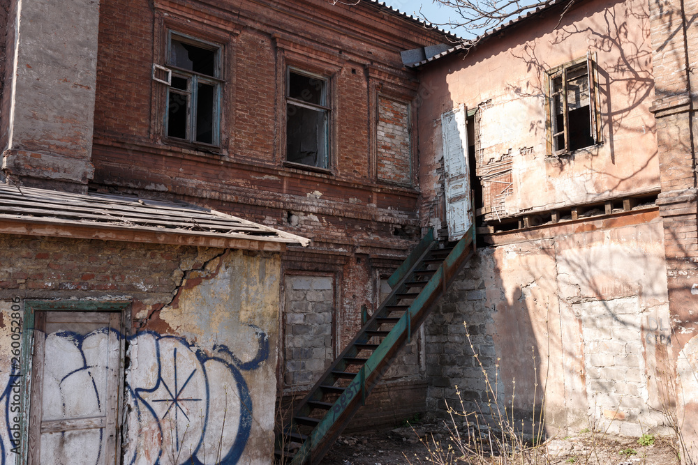 Ruin. Residential building destroyed by time Ruin. Residential building destroyed by time