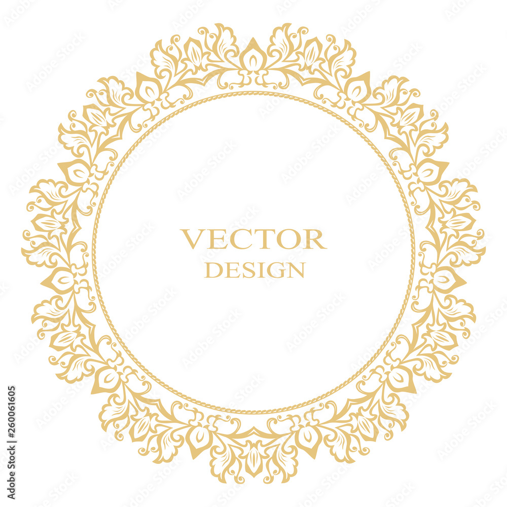 Circular baroque ornament. Circular baroque ornament.