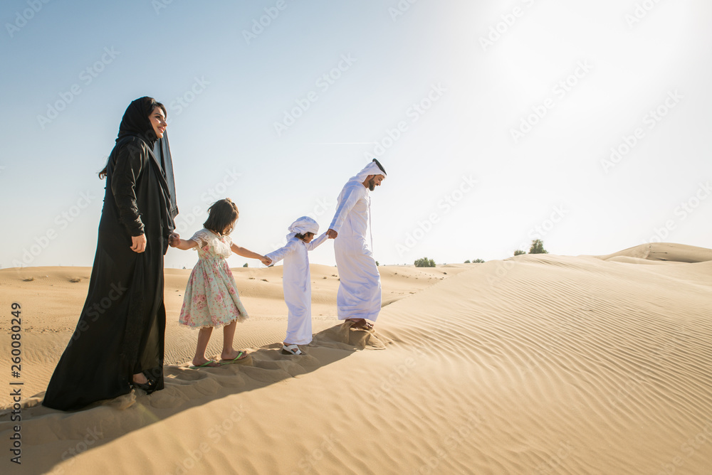 Arabian family in the desert Arabian family in the desert