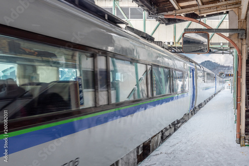 Japan rail pass Winter station in Hokkaido