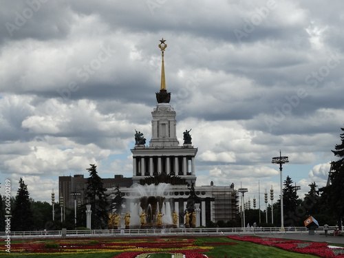 москва