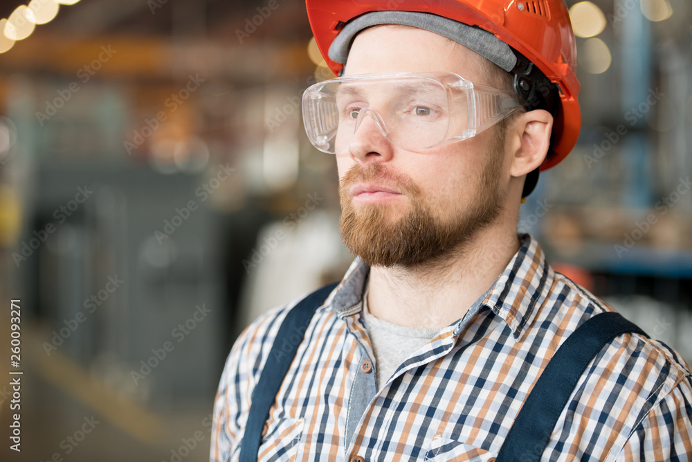 Serious engineer Serious engineer