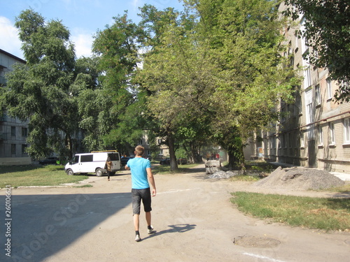 university building in makeevka near donetsk in summer