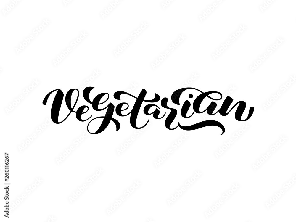 Vegetarian brush lettering. Vector illustration for decoration or banner