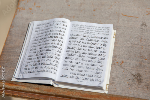 An Open Page from the Torah Open at The Western Wall, Jerusalem, Israel