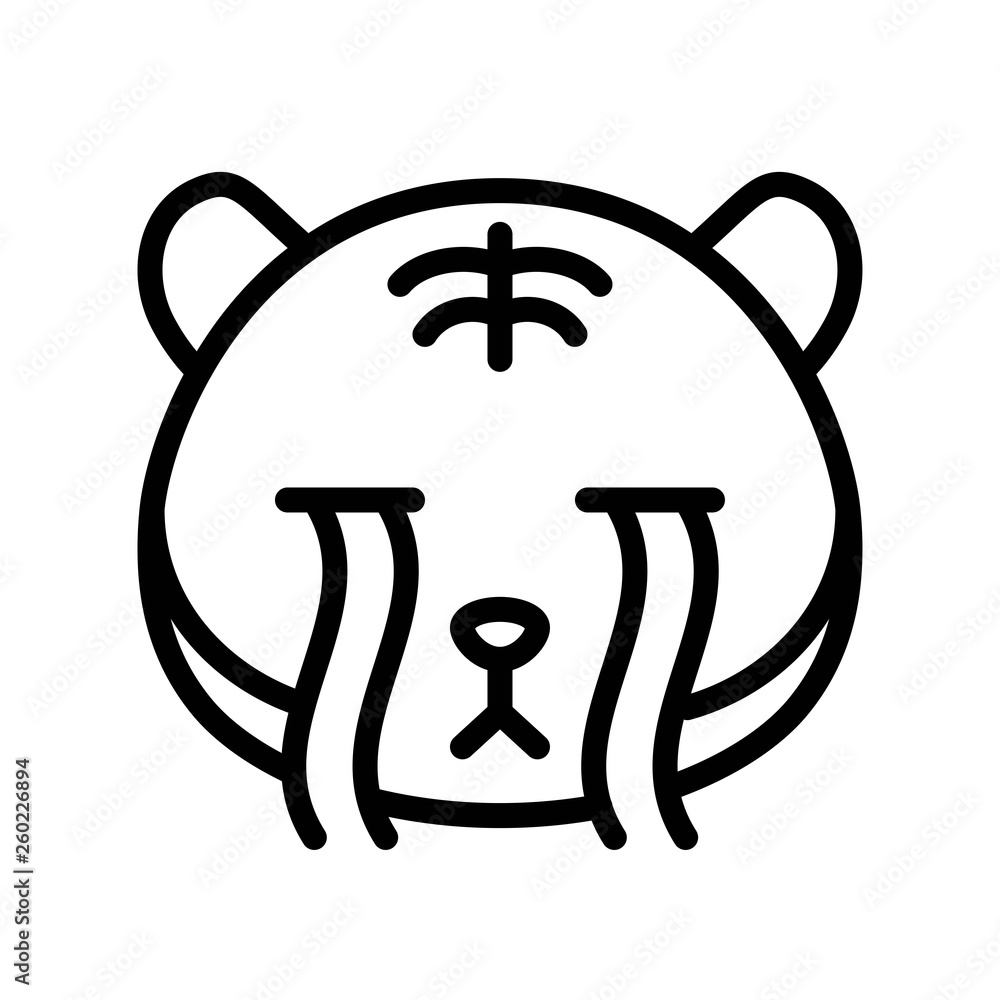 Cute Tiger emoticon, line style vector illustration Cute Tiger emoticon, line style vector illustration