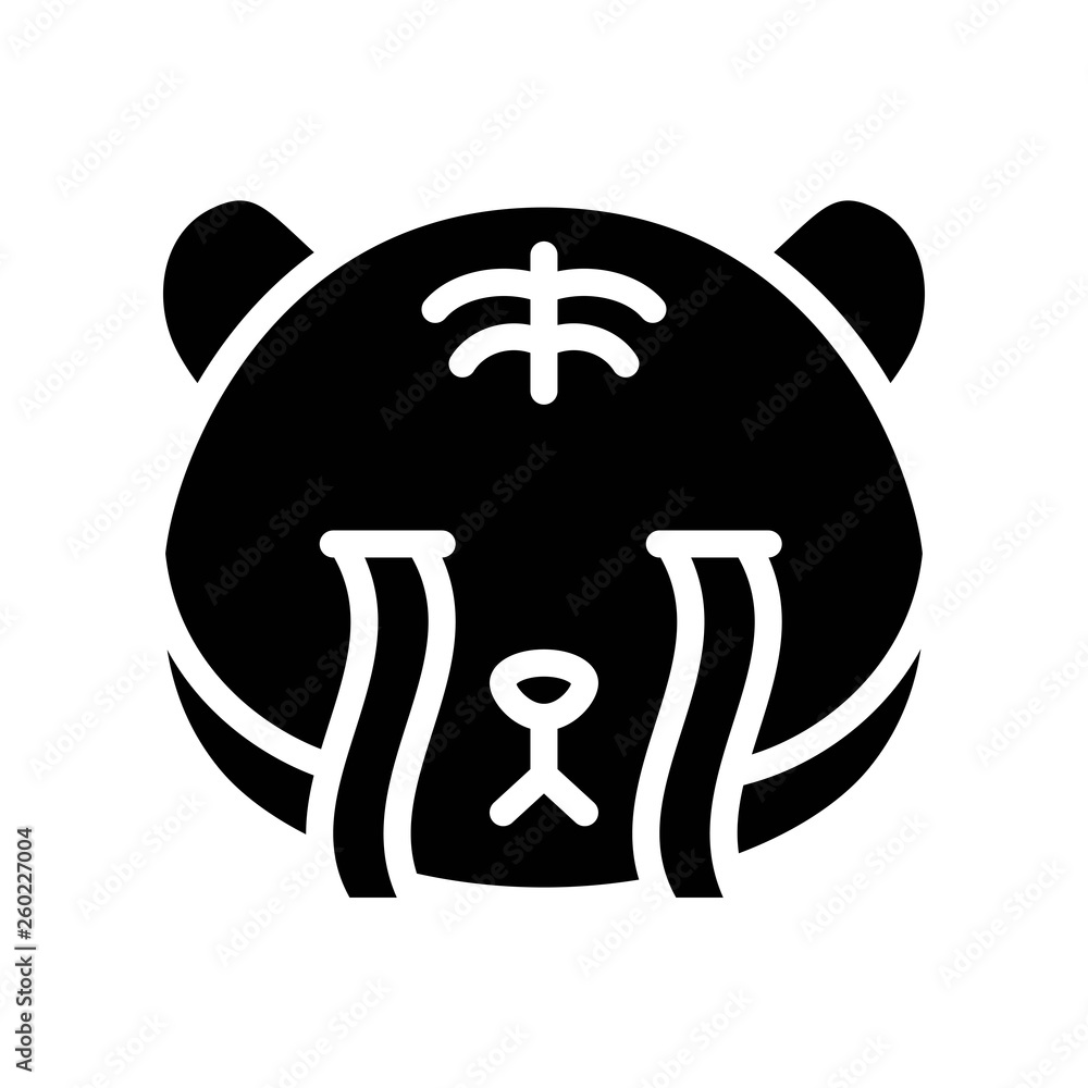 Cute Tiger emoticon, solid style vector illustration Cute Tiger emoticon, solid style vector illustration