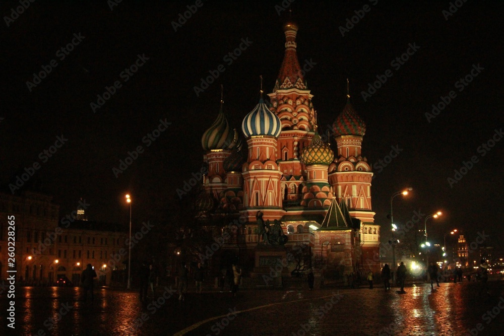 Obraz premium Moscow