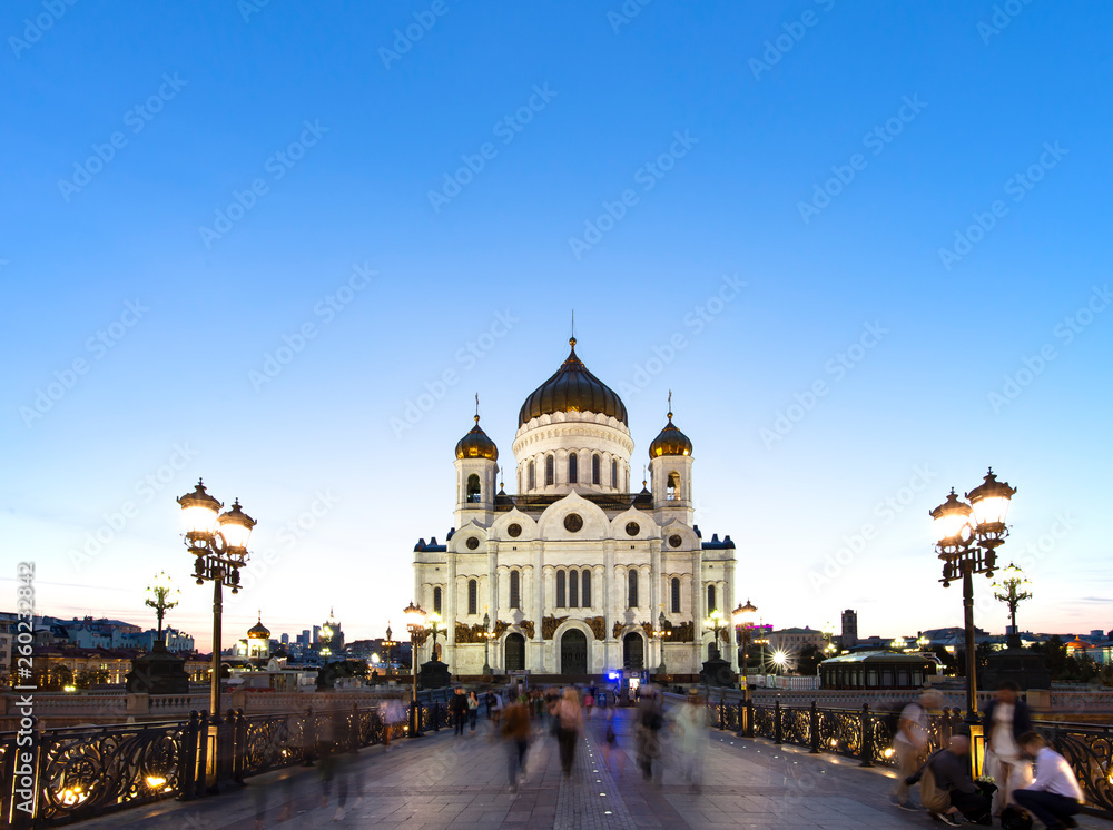 Christ the Savior Cathedral and Patriarshy Bridge (Night view), Moscow, Russia