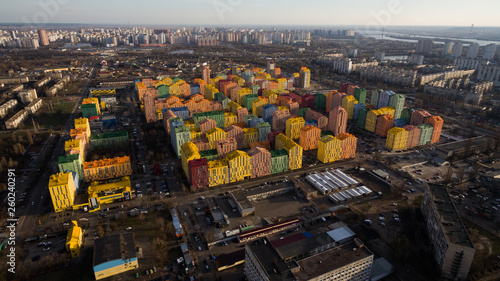 Beautiful colorful houses in Kiev Ukraine