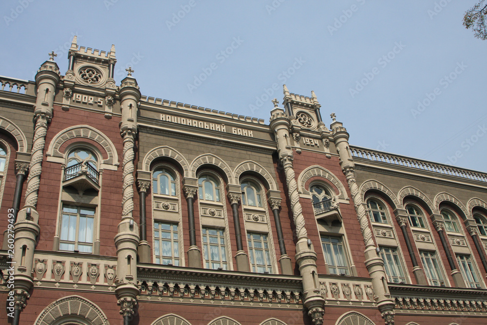 facade of an old building Kiev