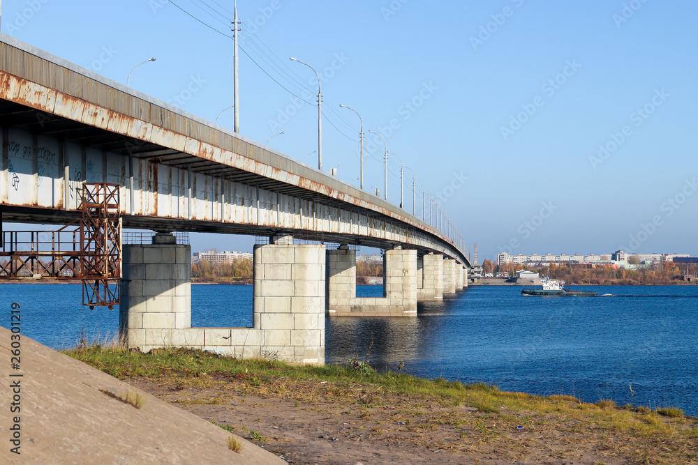 Autumn day in Arkhangelsk. View of the river Northern Dvina and automobile bridge in Arkhangelsk. Autumn day in Arkhangelsk. View of the river Northern Dvina and automobile bridge in Arkhangelsk.