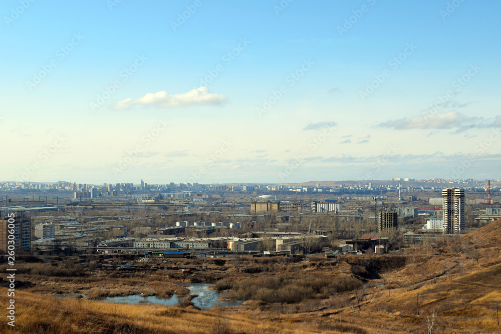 Panoramic view of Krasnoyarsk from above.  