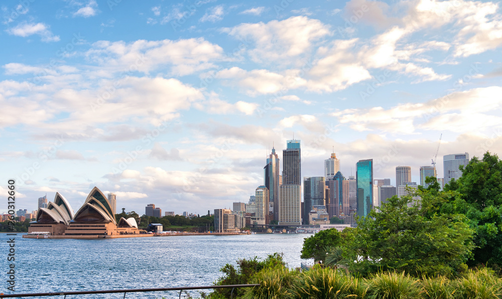 Panoramic view of Sydney skyline at dusk from Kirribilli
