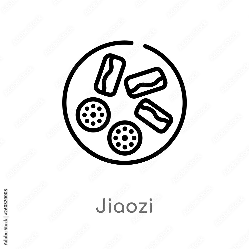 outline jiaozi vector icon. isolated black simple line element illustration from asian concept. editable vector stroke jiaozi icon on white background outline jiaozi vector icon. isolated black simple line element illustration from asian concept. editable vector stroke jiaozi icon on white background