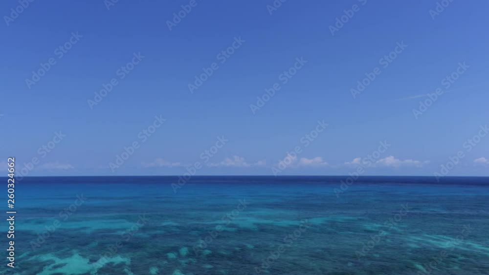 Scenic view of the sea from the Isla Mujeres cliffs Scenic view of the sea from the Isla Mujeres cliffs