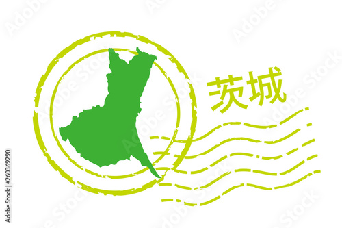 地域 都道府県のイラスト入りの消印 茨城県 消印 ポストマークのアイコン イラスト Stock Vector Adobe Stock 地域 都道府県のイラスト入りの消印 茨城県 消印 ポストマークのアイコン イラスト Stock Vector Adobe Stock