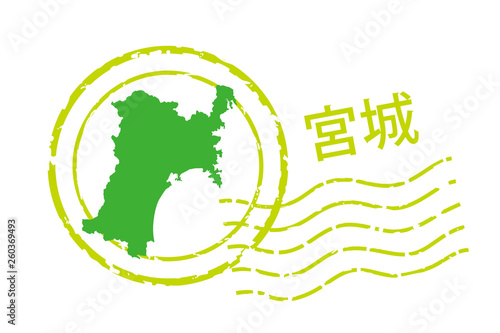 地域・都道府県のイラスト入りの消印　宮城県｜消印・ポストマークのアイコン、イラスト