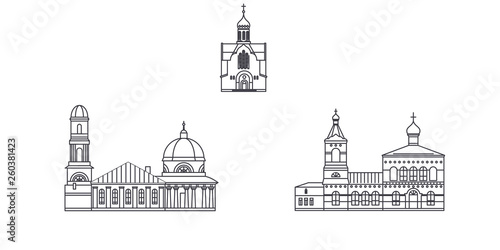 Russia, Balashikha flat travel skyline set. Russia, Balashikha black city vector panorama, illustration, travel sights, landmarks, streets.