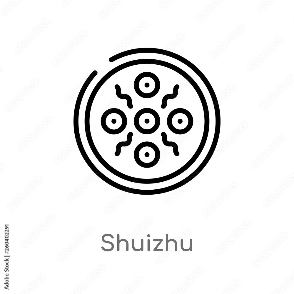 outline shuizhu vector icon. isolated black simple line element illustration from food concept. editable vector stroke shuizhu icon on white background