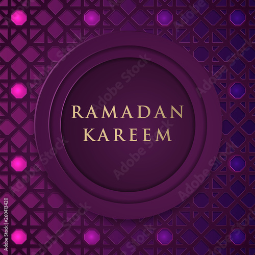 Ramadhan Kareem With Gradient Color Background Template