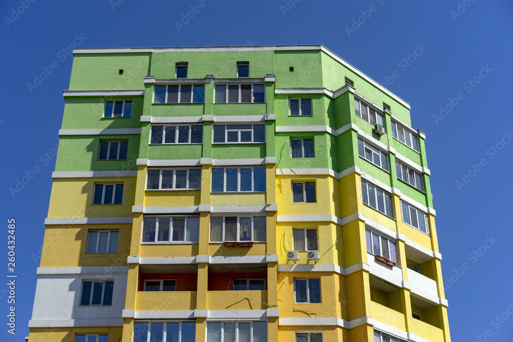 Buy sale of apartments in the house, colorful, dream of your home