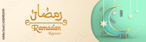 Template for Ramadan Kareem with green and gold color. 3D Vector illustration design in paper cut and craft for islamic greeting card, invitation, book cover, brochure, web banner, advertisement.