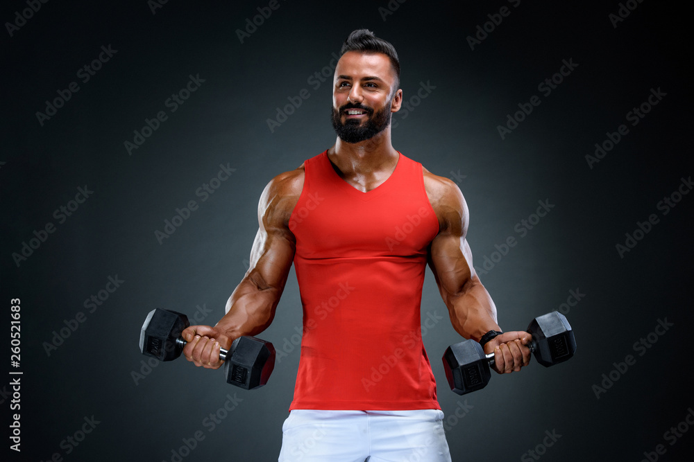Handsome Muscular Men exercise With Dumbbells Handsome Muscular Men exercise With Dumbbells