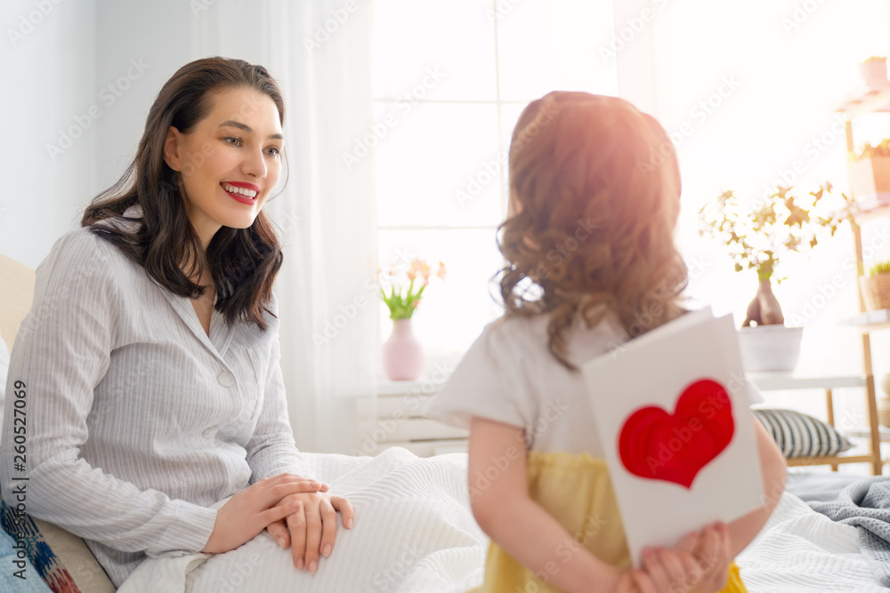 Happy mother's day! Happy mother's day!