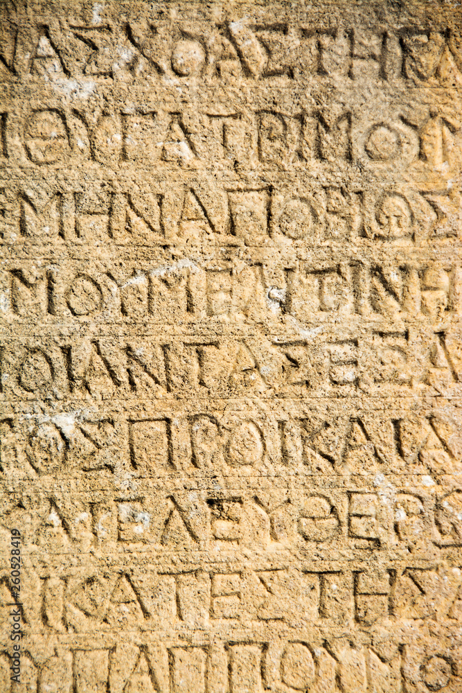  Ancient text writing on stone, Arykanda, Lycian city. 
