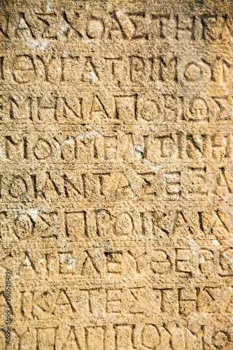  Ancient text writing on stone, Arykanda, Lycian city. 