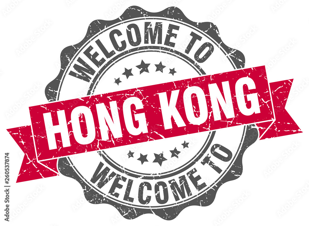 Fototapeta premium Hong Kong round ribbon seal