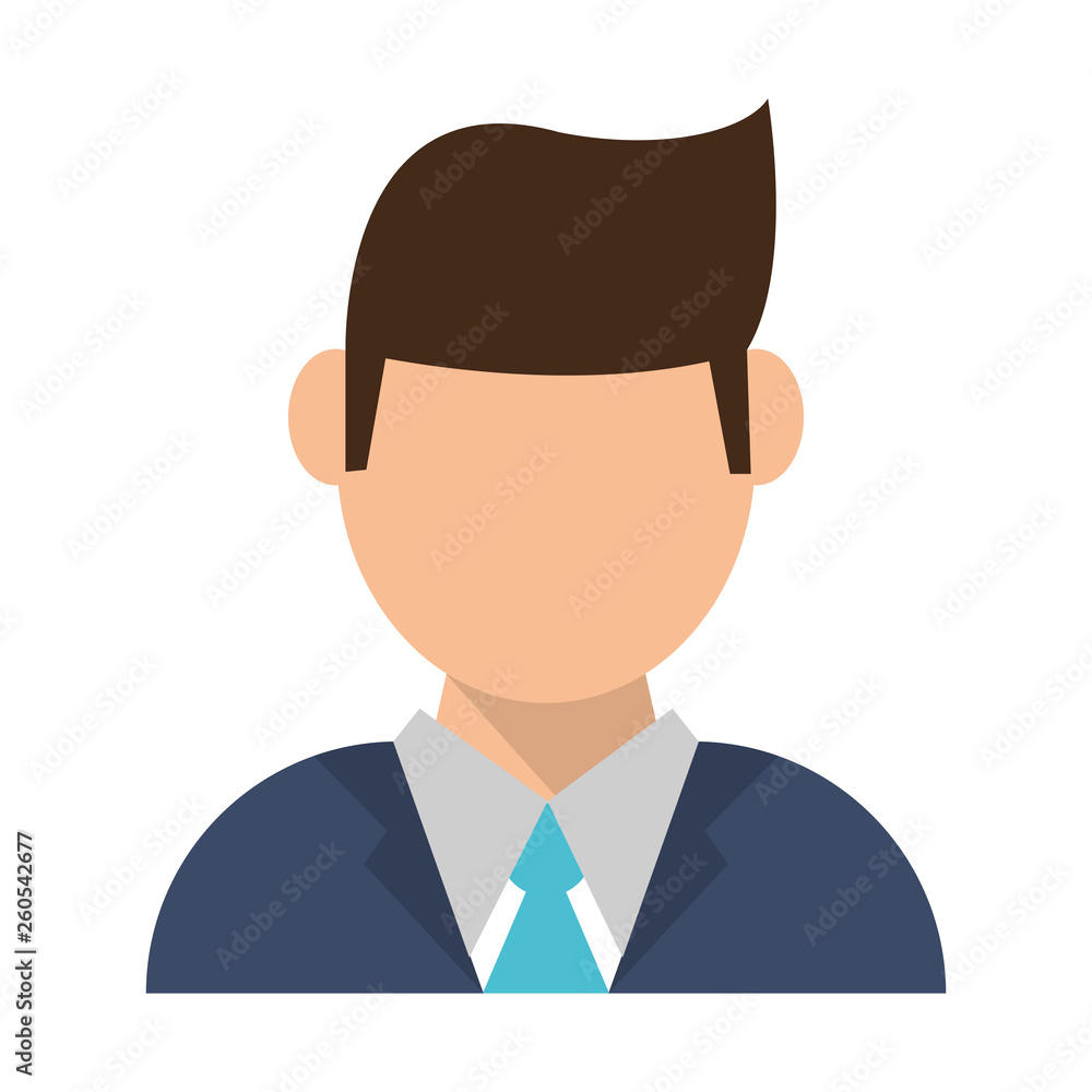 Businessman avatar profile faceless