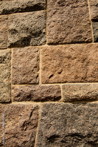 Texture of uneven stone blo...